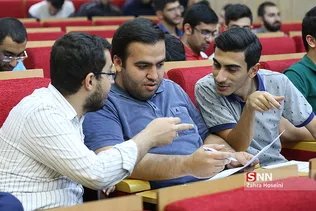 مراسم اختتامیه ره نشان سیاست گذاری