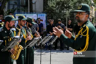 امیرکبیر