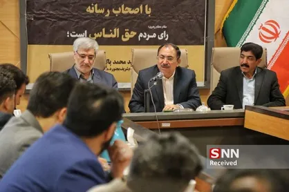 آغاز جذب دانشجو رشته پزشکی در دانشگاه آزاد بجنورد