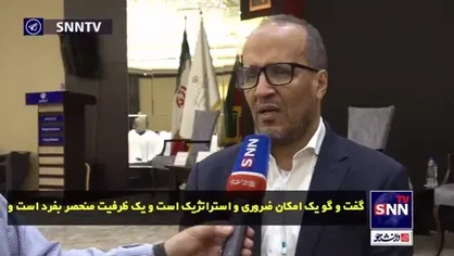 مدیر پژوهشکده شبکه الجزیره: کشور&zwnj;های عربی راهی جز گفتگو با ایران ندارند
