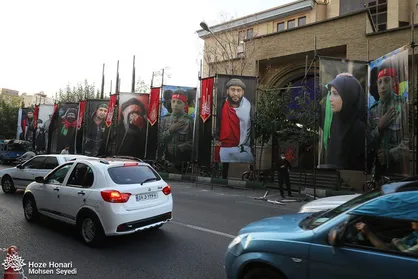 &laquo;خیابان روز چهلم&raquo; با ۱۸۸ عکس راه&zwnj;اندازی شد