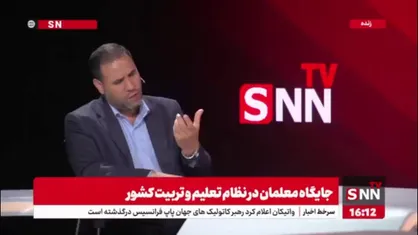 صحرایی: در دولت شهید رئیسی کاغذ تمام کتب درسی ایرانی شد