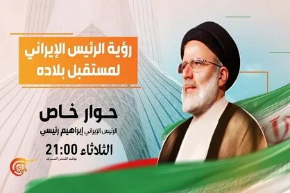 مصاحبه اختصاصی شبکه المیادین با رئیس&zwnj;جمهور ایران