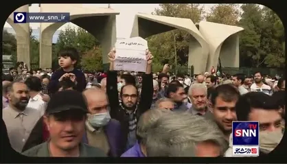 گزارش اختصاصی دانشجو از تجمع مردم تهران در محکومیت حمله تروریستی به شاهچراغ