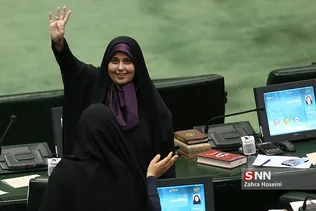 صحن علنی مجلس شورای اسلامی
