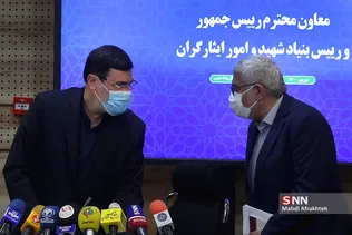 سلذ