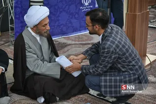 دیدار دانشجویی