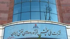 آقازادگی، آن روی سکه قاچاق سوخت/ تعلل شرکت ملی پخش در جایگزینی رئیس ناحیه مرزی