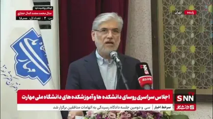 سیمایی صراف: با صاحبان مدرکی مواجه هستیم که مهارت ندارند