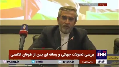 باقری: عملیات طوفان الاقصی طرح راهبردی آمریکا در منطقه را با ناکامی جدی مواجهه کرده است