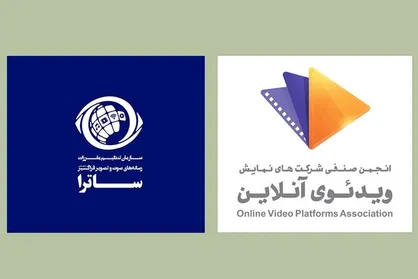 یک بیانیه صنفی درباره دستورالعمل&zwnj;های &laquo;ساترا&raquo; / مبنای قانونی چیست؟