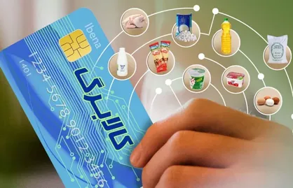 کالابرگ مرحله پنجم کی واریز میشود