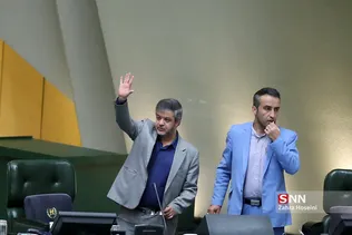 صحن علنی مجلس شورای اسلامی