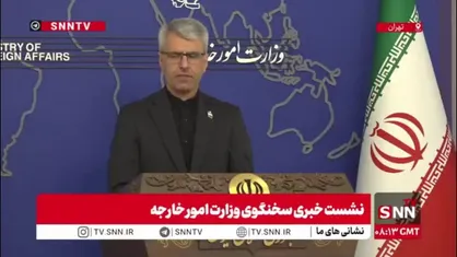 بقایی: کشورها برای عبور امن از تنگه هرمز با ایران تماس می&zwnj;گیرند/ با کشتی&zwnj;هایی که متعلق یا مرتبط با طرف&zwnj;های متجاوز نیستند مشکلی نداریم