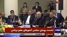 قالیباف: از جمله اقدامات مهمی که در بریکس دنبال شده، دلارزدایی و استفاده از ارز‌های جایگزین است