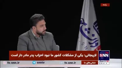 لاریجانی: حزب الله از بلوغی برخوردار است که احتیاج ندارد ما بهشان بگوییم چه کنند/ بعد از دیداری که در لبنان داشتم مطمئن بودم آنها موفق خواهند بود
