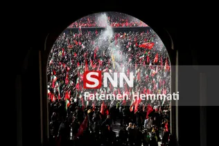 Hemati