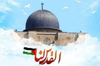 پویش&zwnj;های مجازی روزقدس از یک دلیل نفرت از اسرائیل تا کاروان انصار