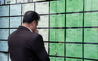 کنایه مجری سلام صبح بخیر به معاون وزیر مسکن درخصوص افزایش قیمت مسکن