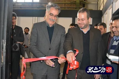 دفتر همکاری انجمن&zwnj;های علمی با صنعت در دانشگاه اسفراین افتتاح شد