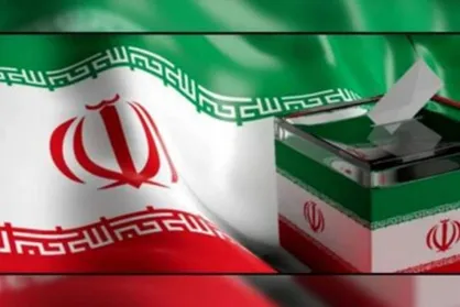 آغاز تبلیغات نامزد&zwnj;های انتخاباتی مجلس خبرگان در &laquo;خبرگان ملت&raquo;