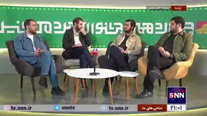 رسالت عمار بر هم زدن نظم سینمایی به نفع اقشار و طبقه خاص است / رسالت عمار تحقق عدالت فرهنگی و رسانه&zwnj;ای