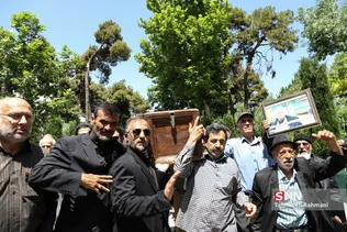 تشییع پیکر پرویز بهرام