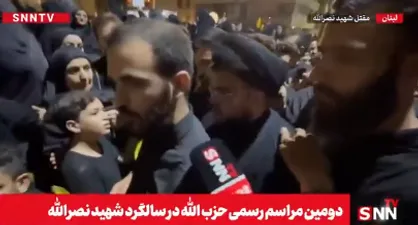 حضور فرزند شهید سیدحسن نصرالله در مقتل سید شهدای مقاومت + فیلم