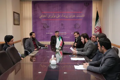برگزاری اولین و بزرگ&zwnj;ترین رویداد استارتاپی اجتماعی کشور درتهران