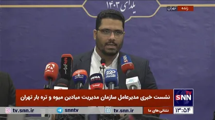 بختیاری زاده: تعدادی بازار خوب که اکثراً با معماری ایرانی اسلامی ساخته شدند اوایل بهمن با حضور شهردار تهران افتتاح می&zwnj;شوند+فیلم