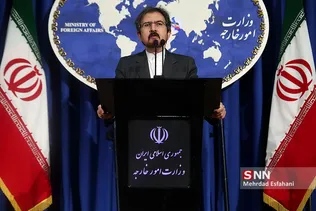 بهرام