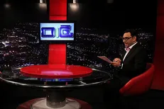 بررسی عملکرد بازرسی کل کشور در «نگاه یک»