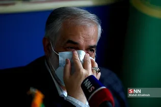 ظیسل
