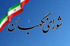 پرچم انقلاب اسلامی بر زمین نخواهد افتاد