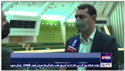 عضو کمیسیون برنامه و بودجه مجلس: افزایش 10 درصدی حقوق کارمندان با عدالت همخوانی ندارد