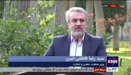 فاطمی امین: &laquo;اینماد&raquo; یک ابزار برای کنترل پولشویی و تقلب و تخلفات است
