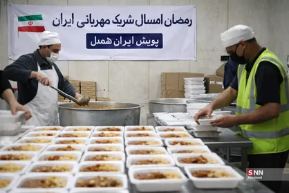 اجرای پویش ملی ایران همدل در خراسان جنوبی