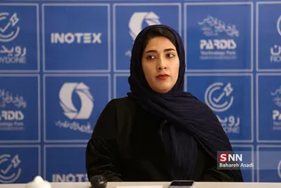 نشست خبری سومین رویداد رقابت استارتاپی نمایشگاه اینوتکس