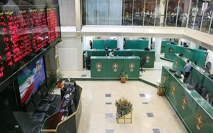 نقدینگی در چه صورتی وارد بازار سهام می&zwnj;شود