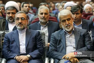 مراسم تودیع و معارفه رئیس جدید دادگستری استان تهران