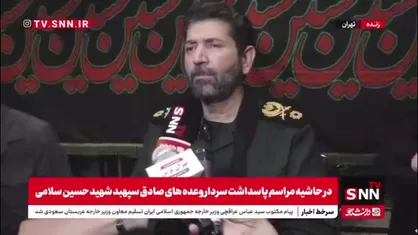 سردار حسن&zwnj;زاده: هیچ اقدام دشمن بی&zwnj;پاسخ نمی&zwnj;ماند؛ آثار سیلی جمهوری اسلامی ماندگار است