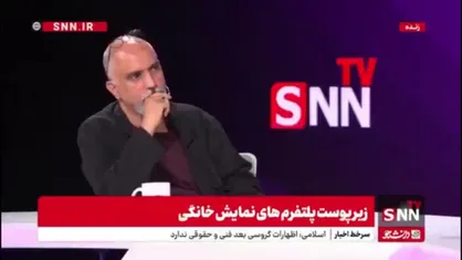 عبدالعلی زاده: سند 2030 در پلتفرم(شبکه خانگی) در حال اجراست