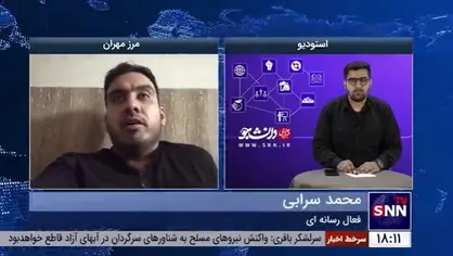 فعال فرهنگی: اینترنت مرز مهران در ساعات شلوغ دچار اختلال است