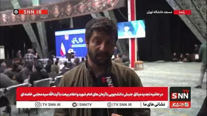هادی قاسمی: در این سالها هیچ زمانی دیدار رهبر شهید انقلاب با دانشجویان تعطیل نشد