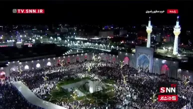 سیل عاشقان امام شهید امت لحظاتی قبل از آغاز بزرگداشت  اربعین آقای شهید ایران در حرم مطهر رضوی