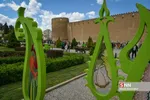 نوروز ‍۱۴۰۲ / مجموعه زندیه شیراز