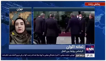 کارشناس مسائل بین&zwnj;الملل: چرا دولت جدید آمریکا اشتباه خود در خروج از برجام را نمی&zwnj;پذیرد؟