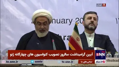 رئیس سازمان قضایی نیرو&zwnj;های مسلح: رژیم اشغالگر صهیونیستی تمامی اصول چهارگانه کنوانسیون ژنو را در غزه نقض کرده است.