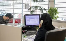 ادارات هرمزگان در روز چهارشنبه تعطیل شدند