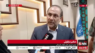 اصلاح سهمیه‌های کنکور به کجا رسید؟ + فیلم